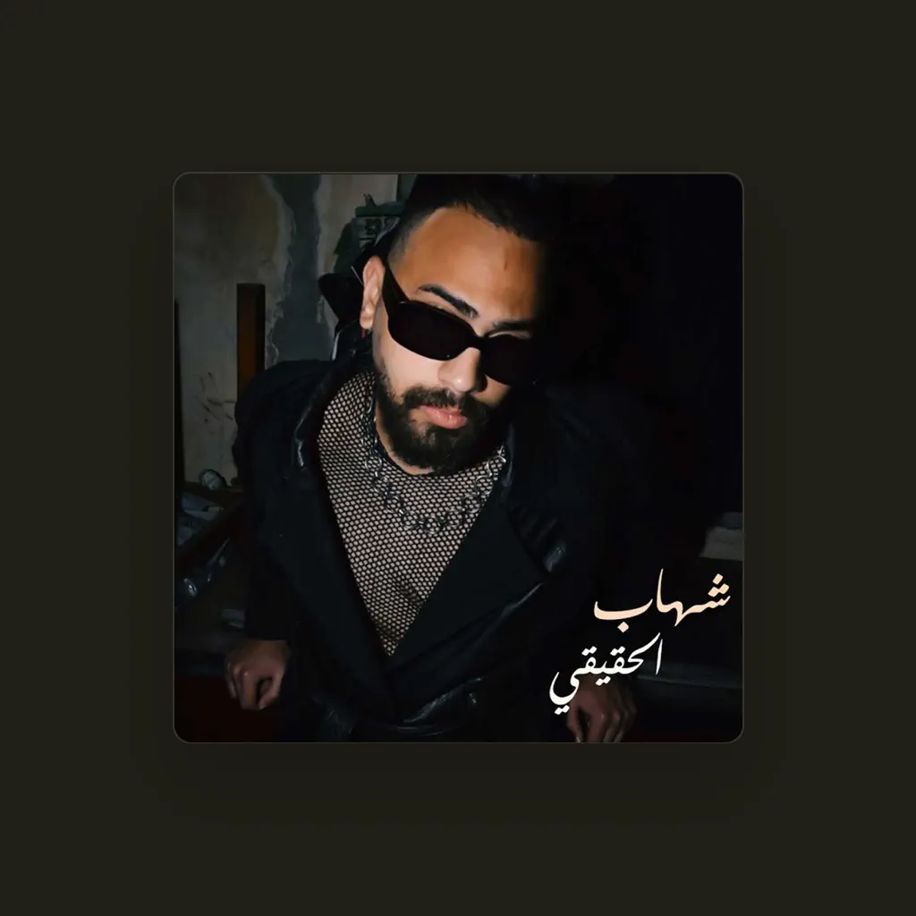 Shehab