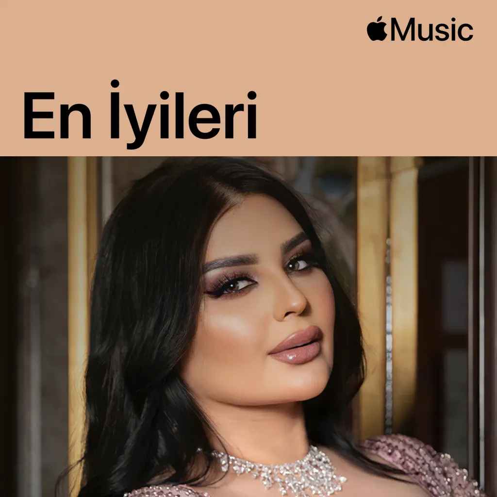 اصيل هميم: En İyileri