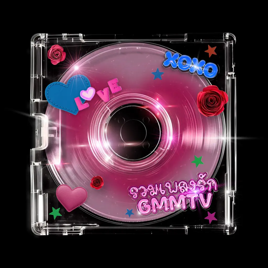 GMMTV: Valentine Edition