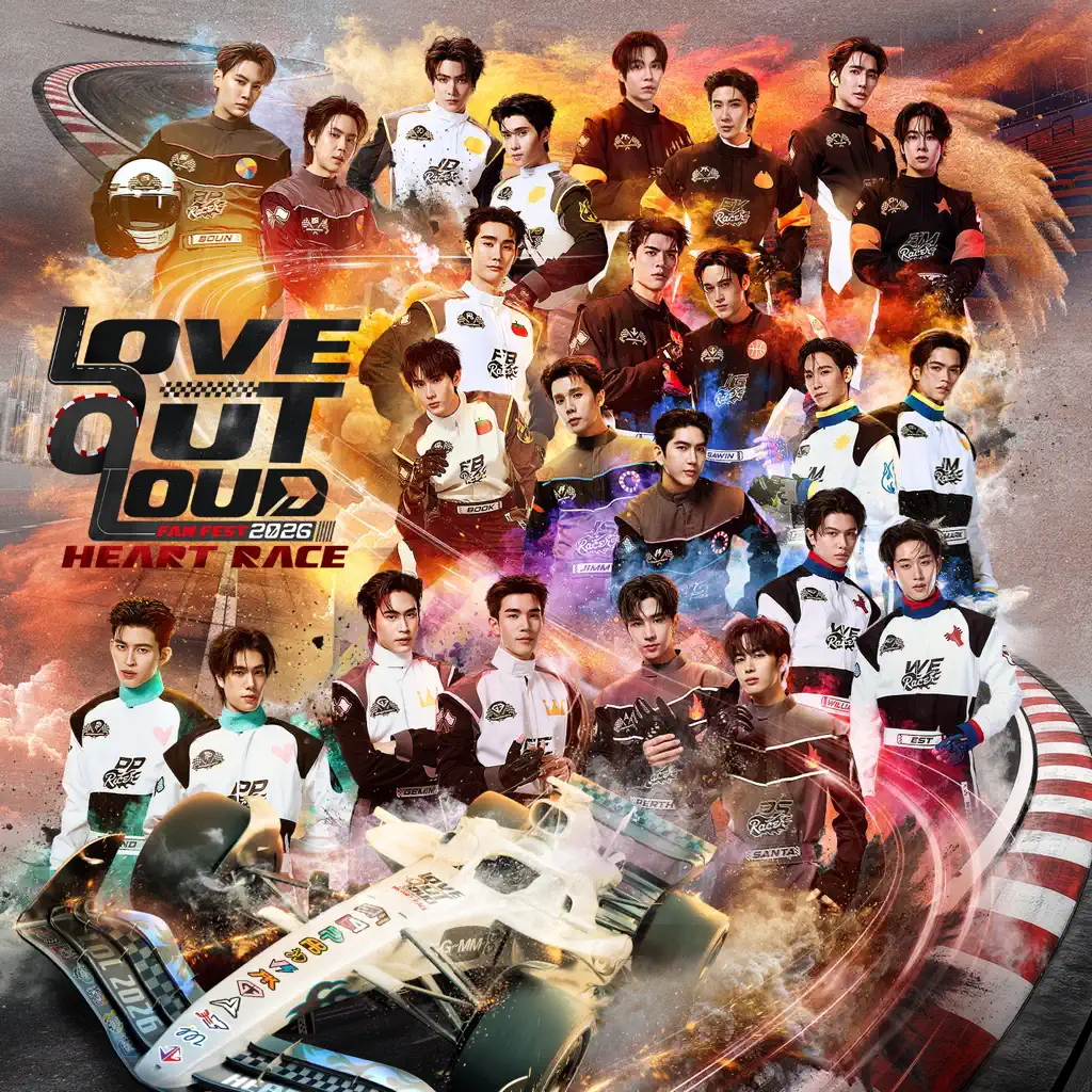 SETLIST : LOVE OUT LOUD FAN FEST 2026