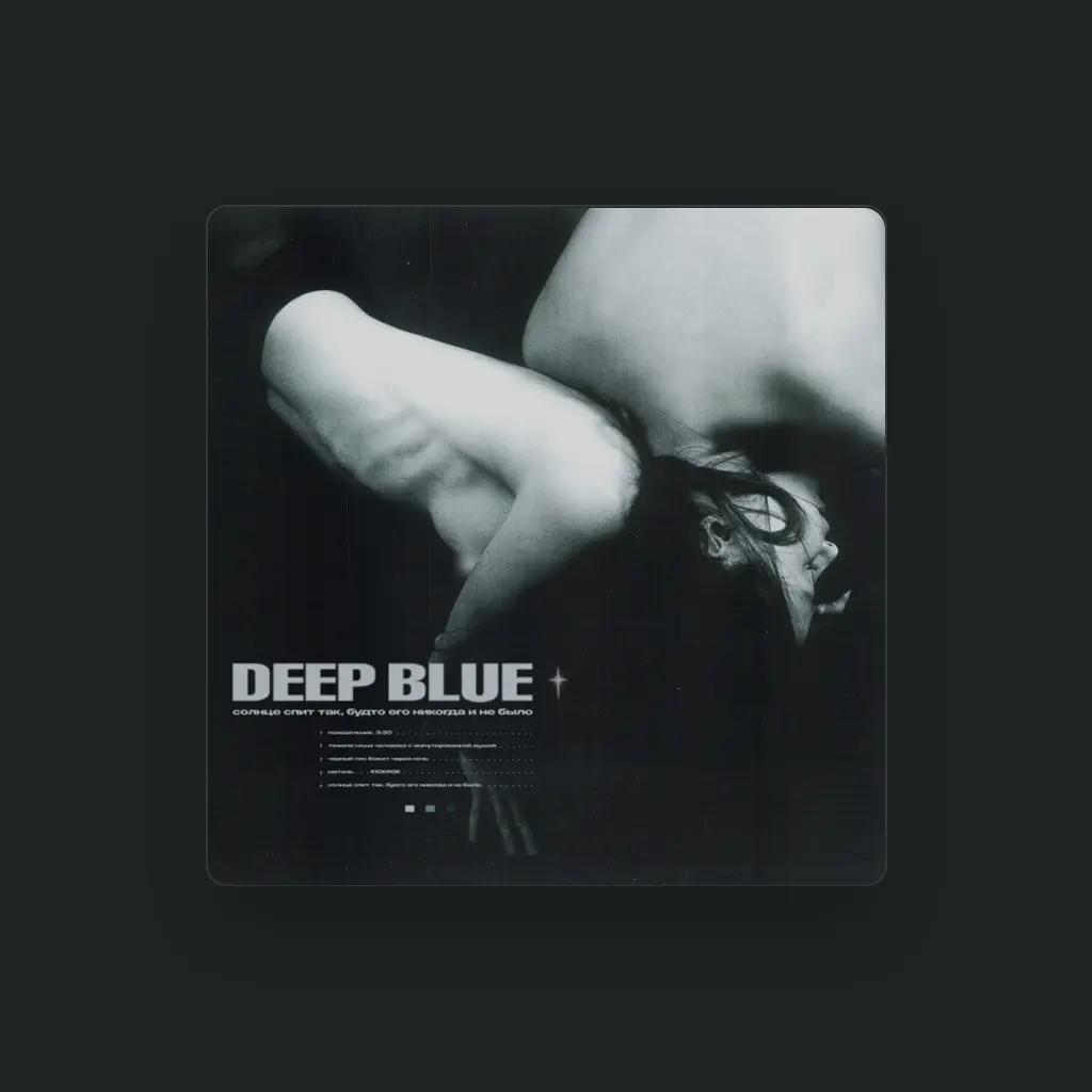 deep blue
