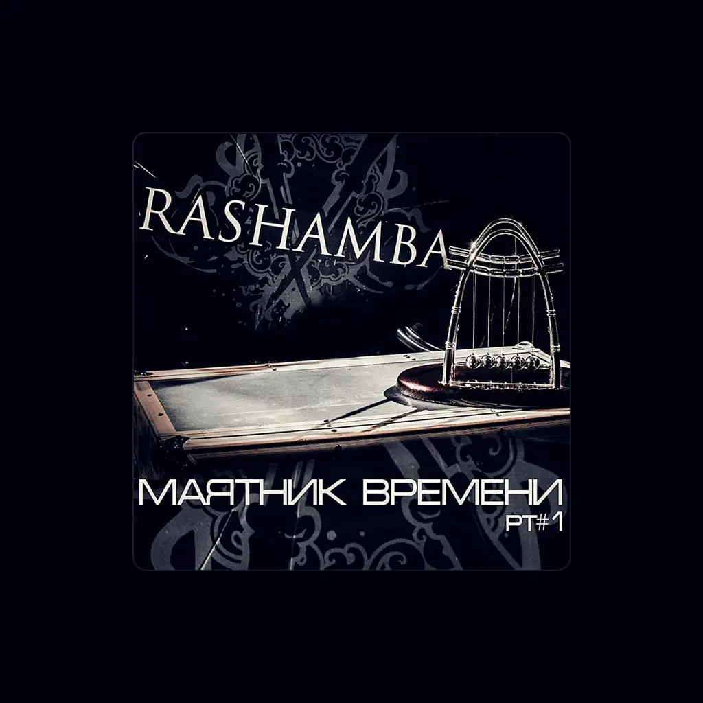 Rashamba
