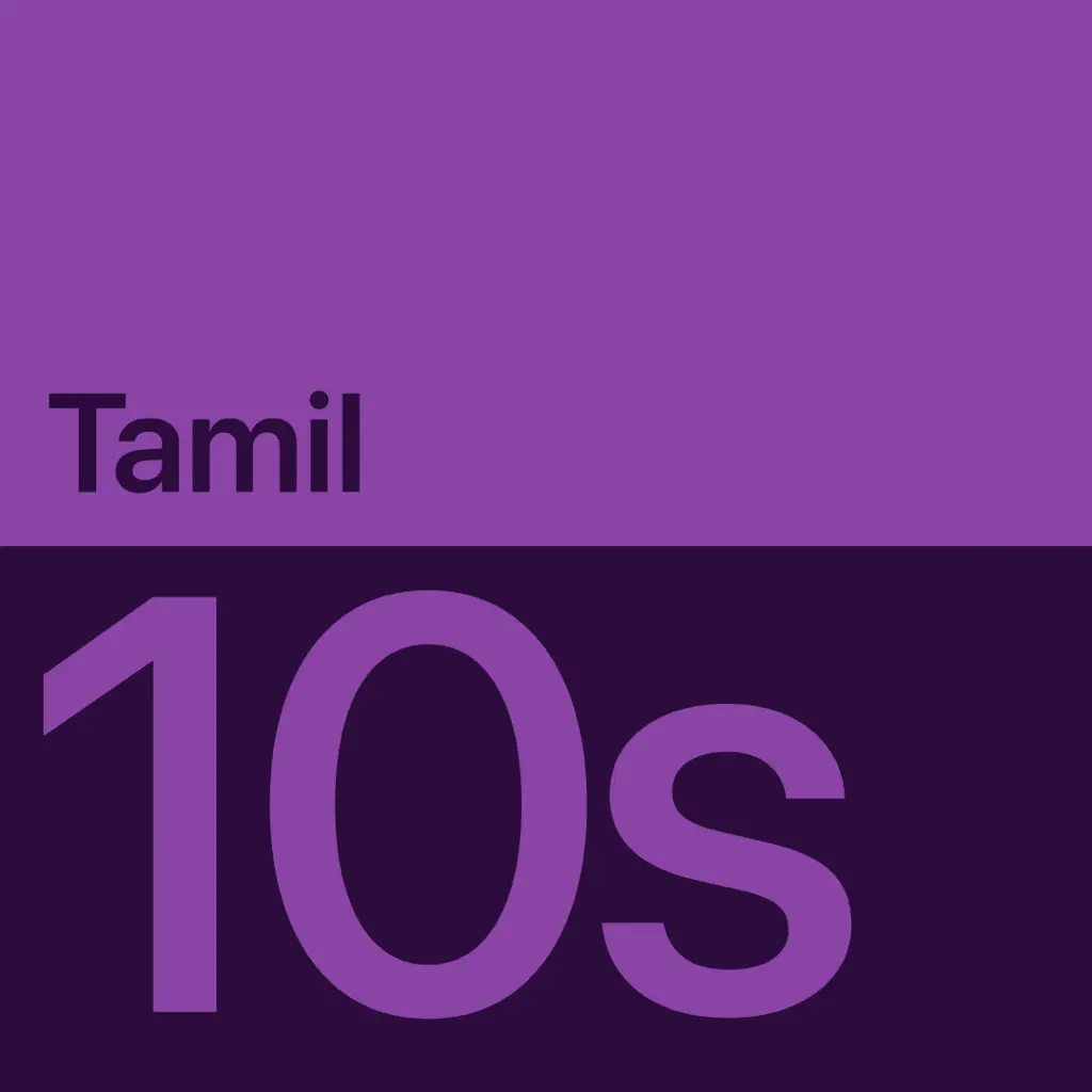 2010s Tamil Essentials