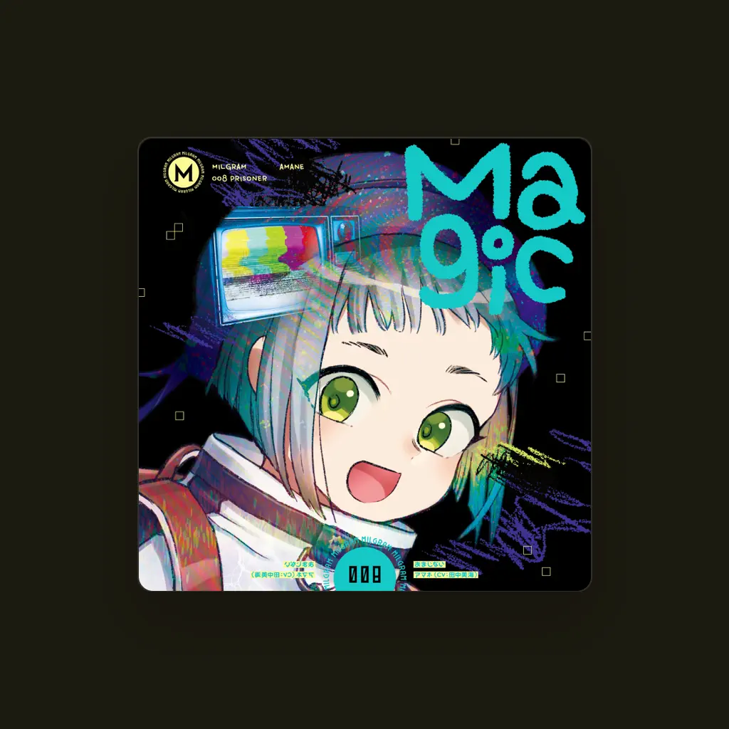 MILGRAM Amane (CV: Minami Tanaka)
