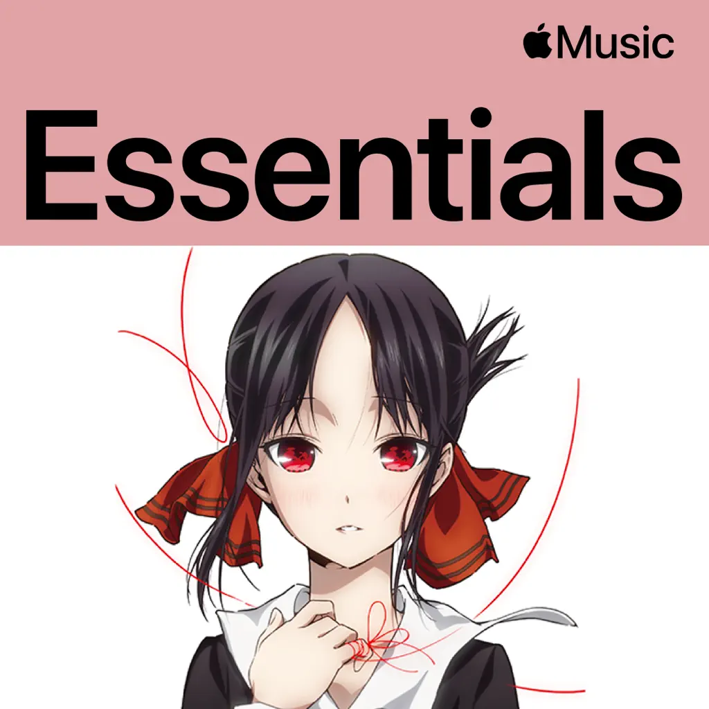 Kaguya-sama: Love Is War Essentials
