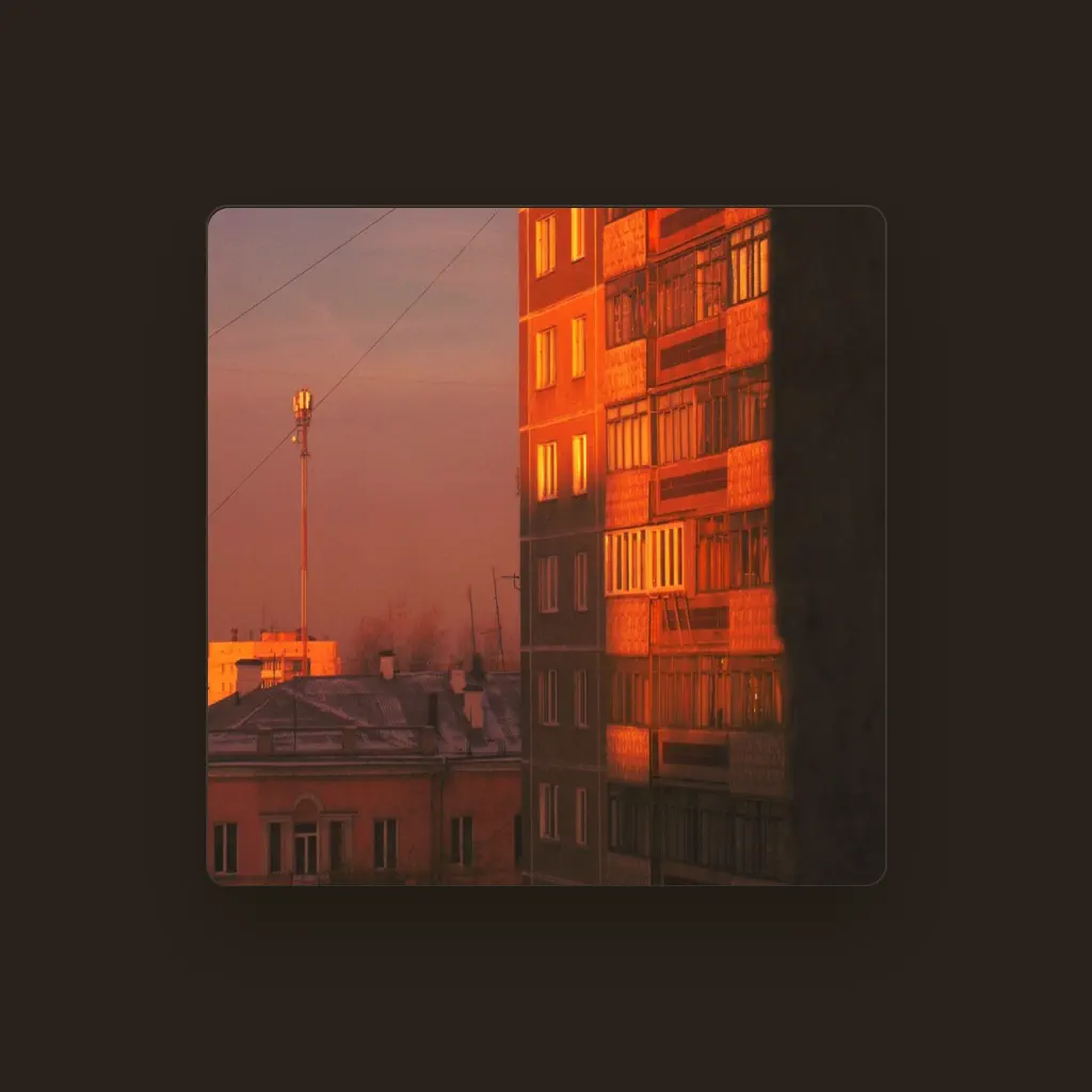 Овсянкин