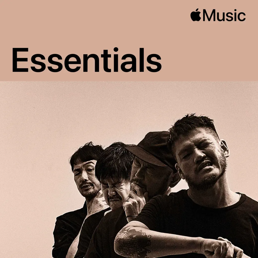 toe Essentials