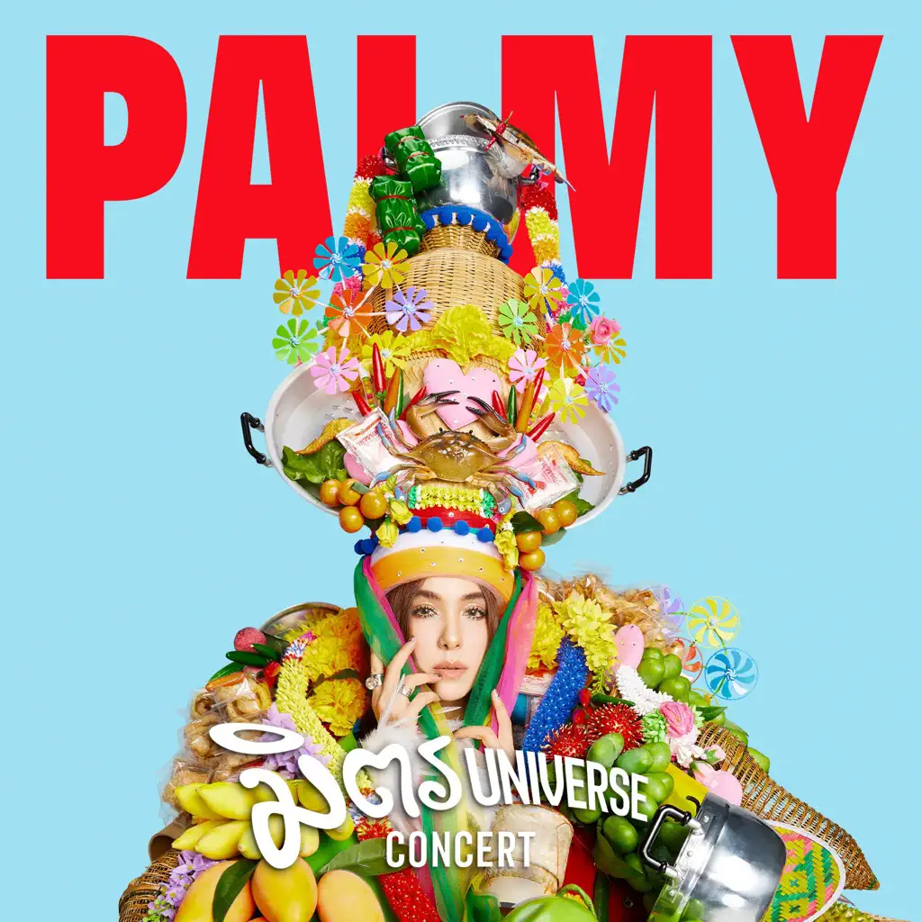 SETLIST : PALMY มิตร UNIVERSE CONCERT