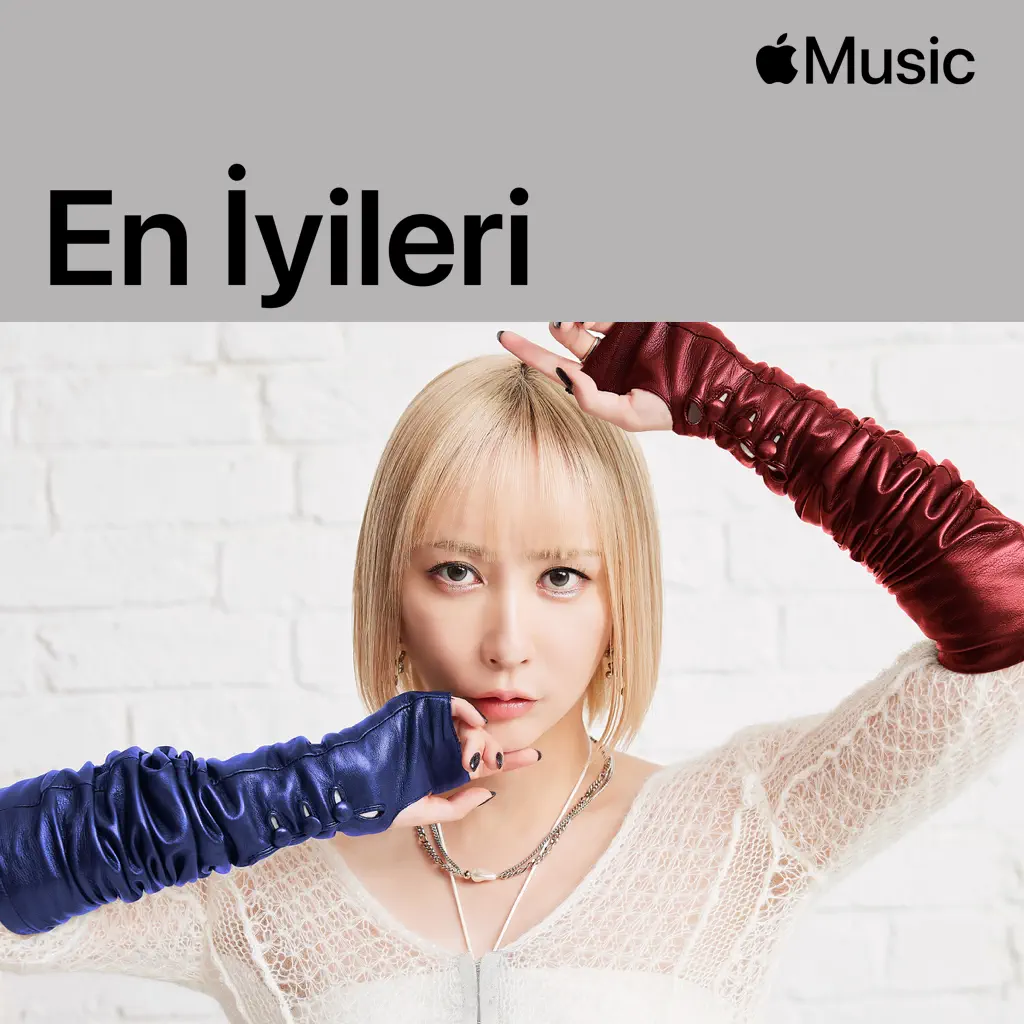 Eir Aoi: En İyileri