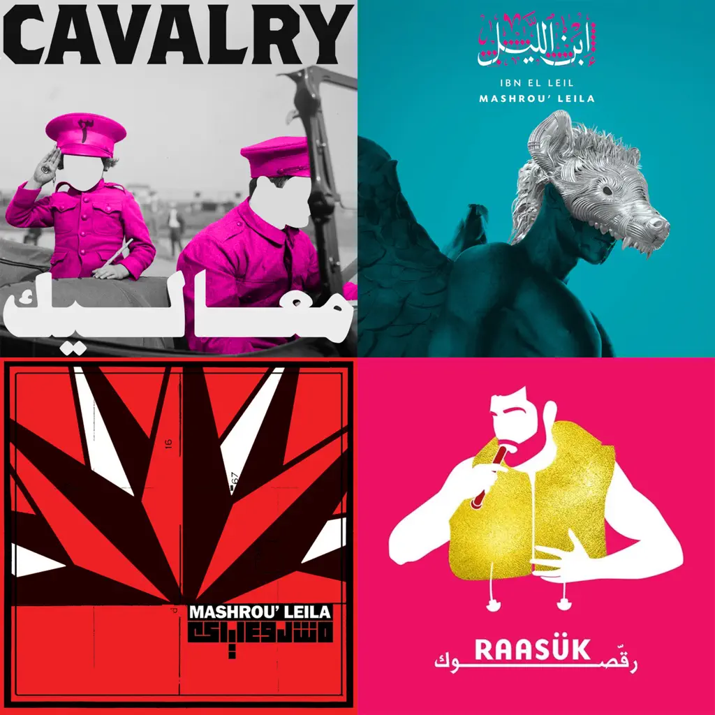 Mashrou' Leila Essentials