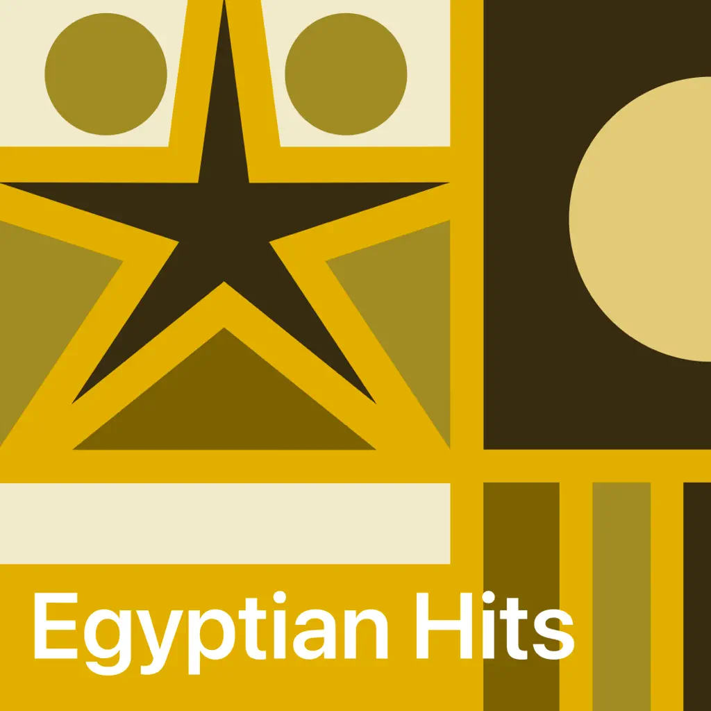 Egyptian Hits Essentials