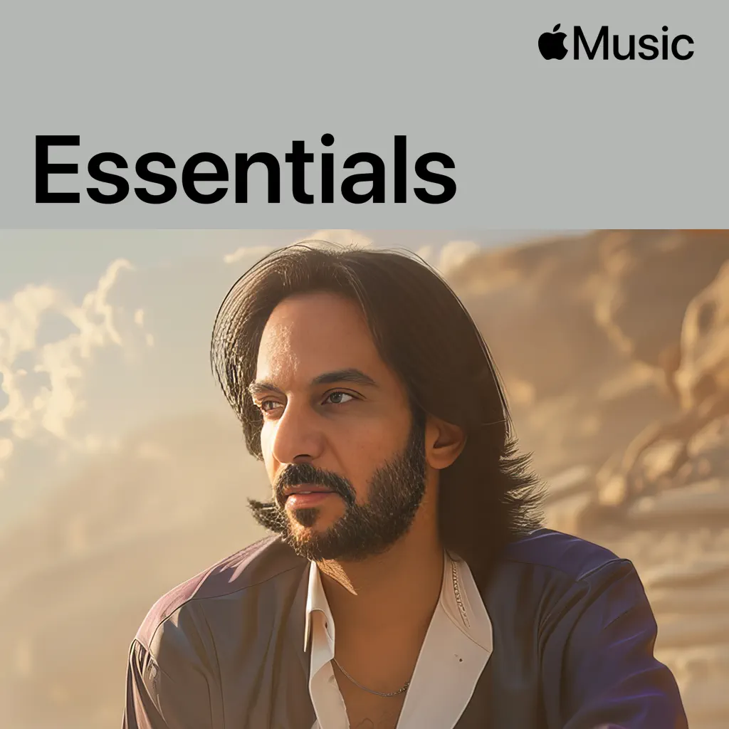 Bahaa Sultan Essentials