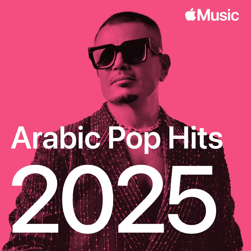 Arabic Pop Hits: 2025