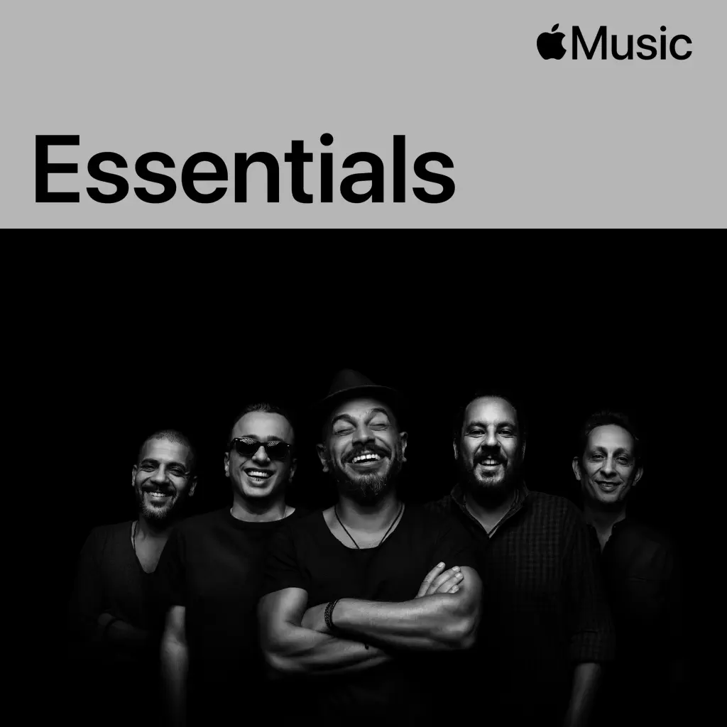 Massar Egbari Essentials