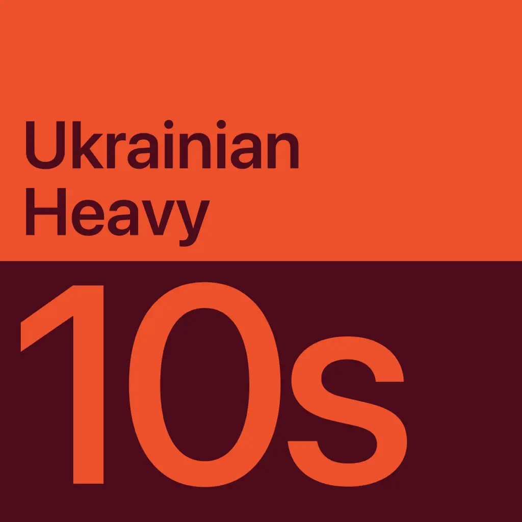 2010s Ukrainian Heavy Essentials