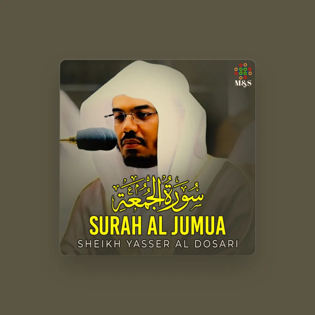 Sheikh Yasser Al Dosari