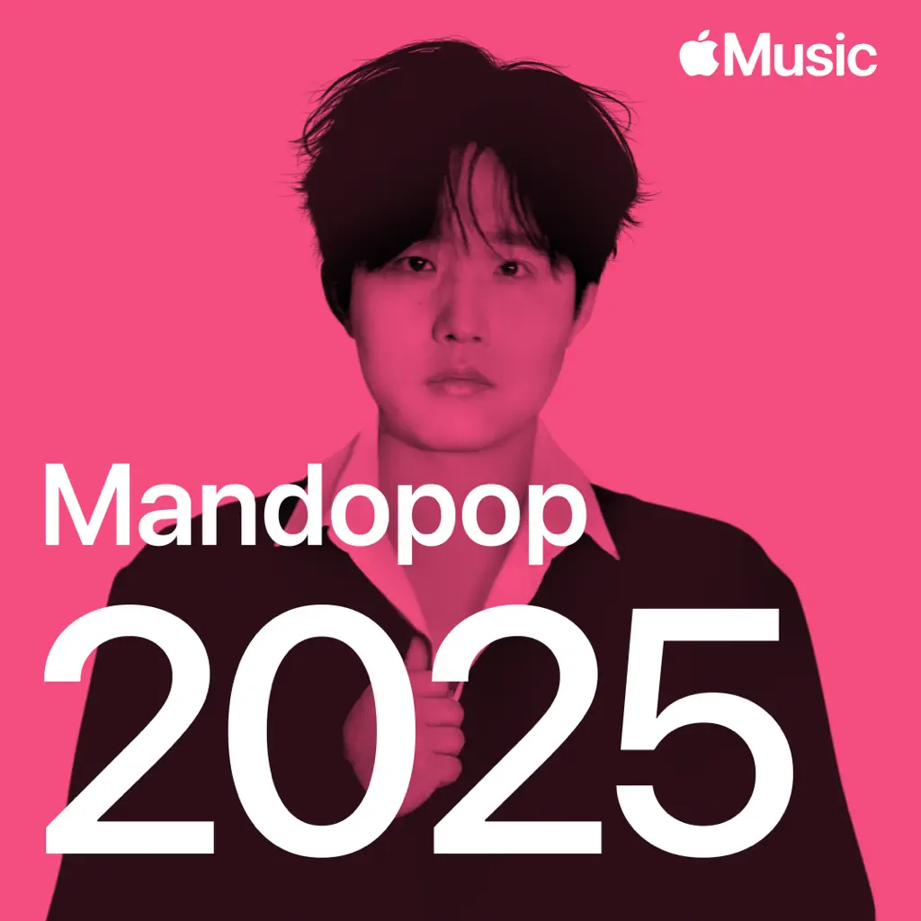 Mandopop Hits: 2025