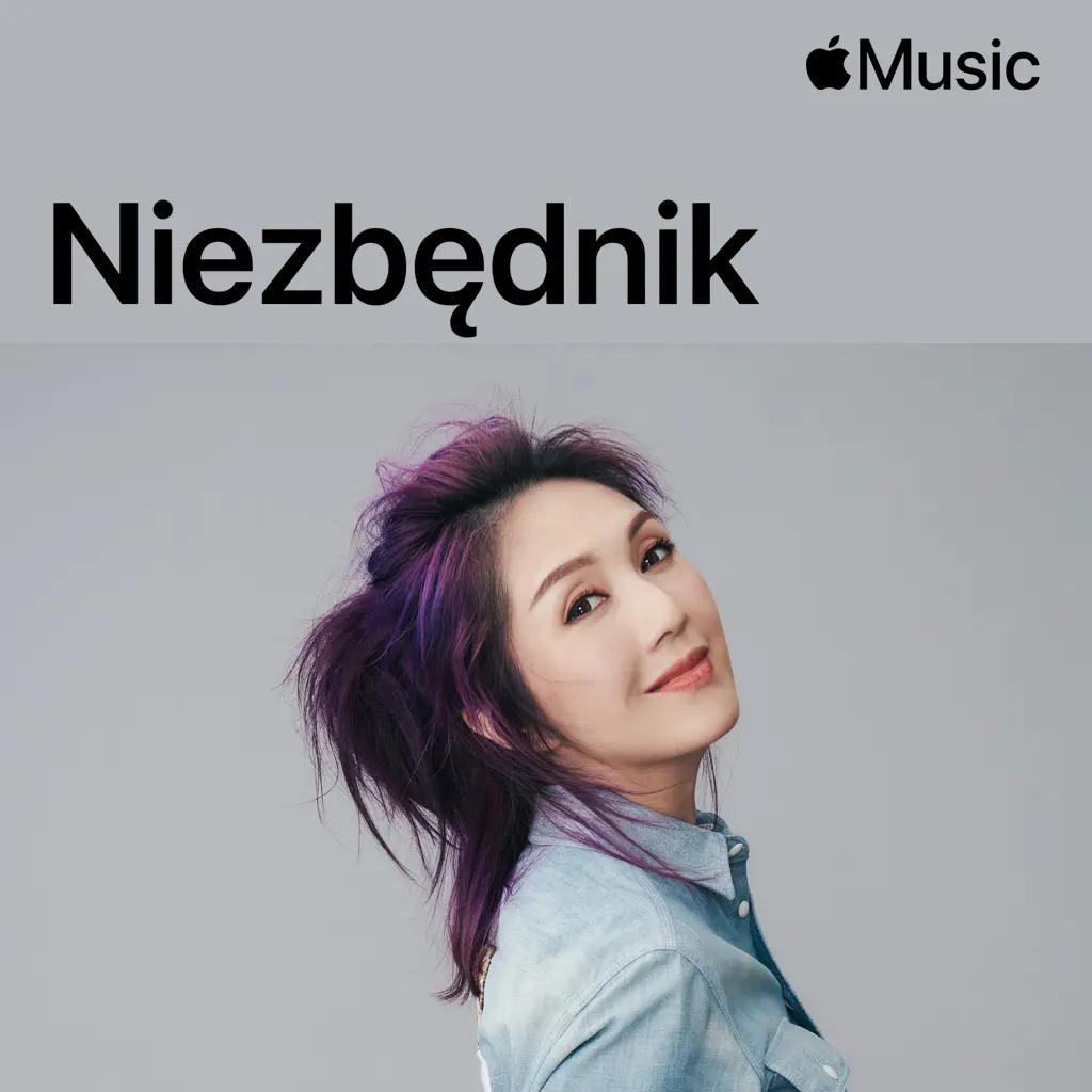 Miriam Yeung — niezbędnik
