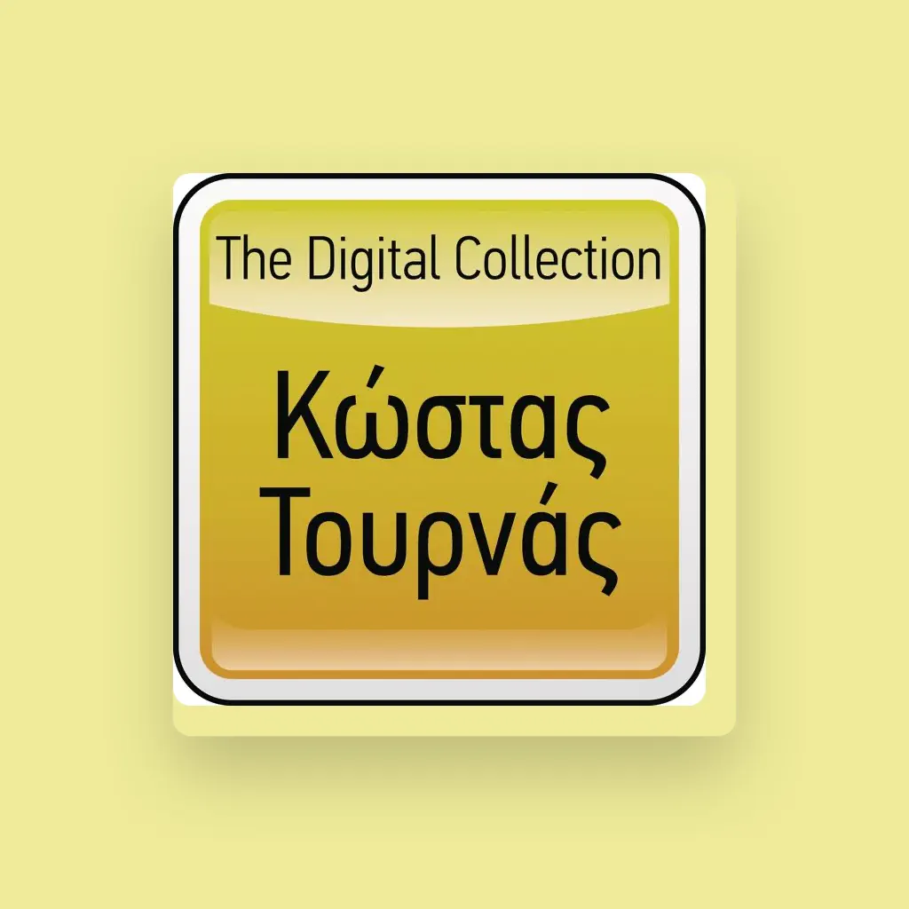 Kostas Tournas