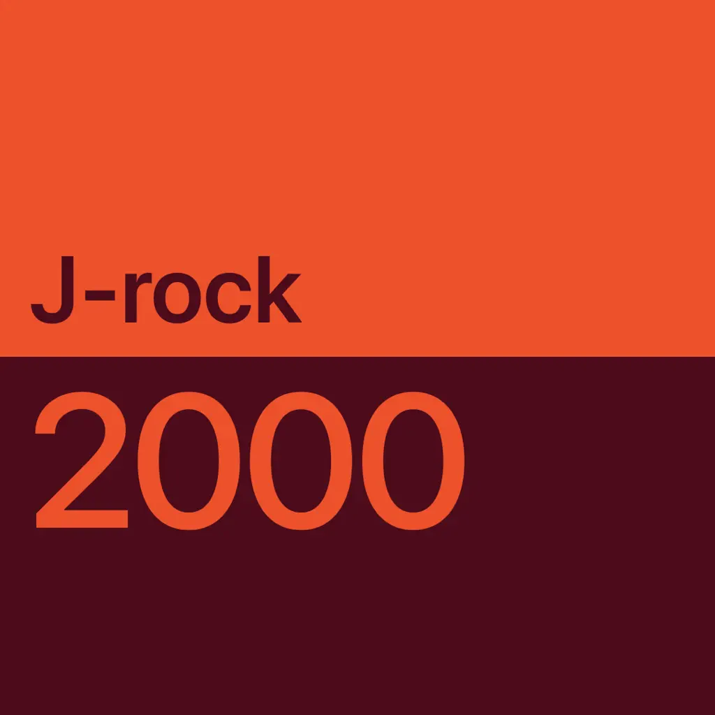 J-rock de los 2000: imprescindibles