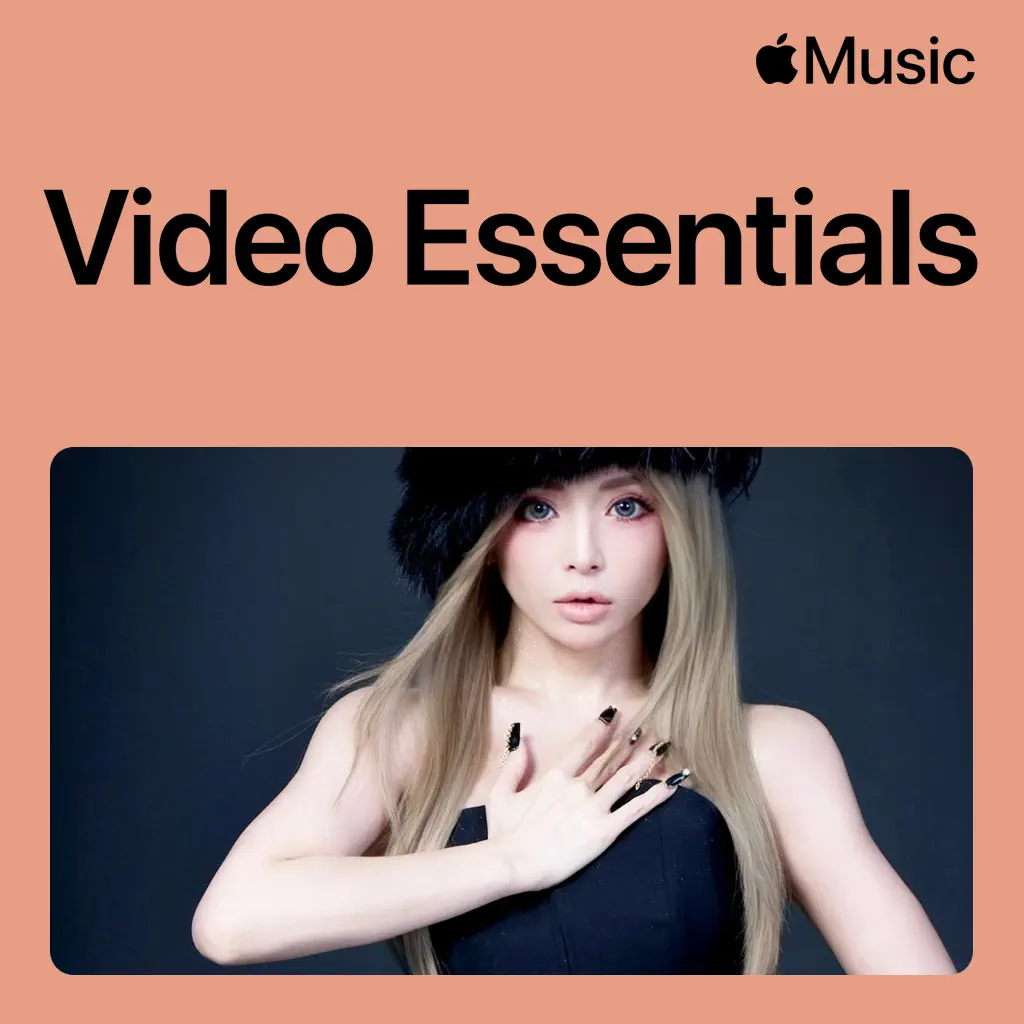 Ayumi Hamasaki Video Essentials
