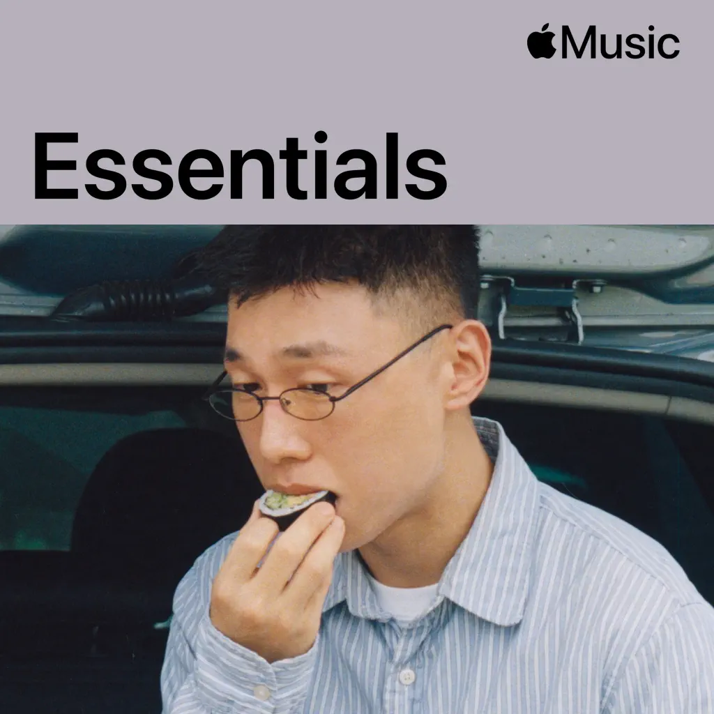 george Essentials