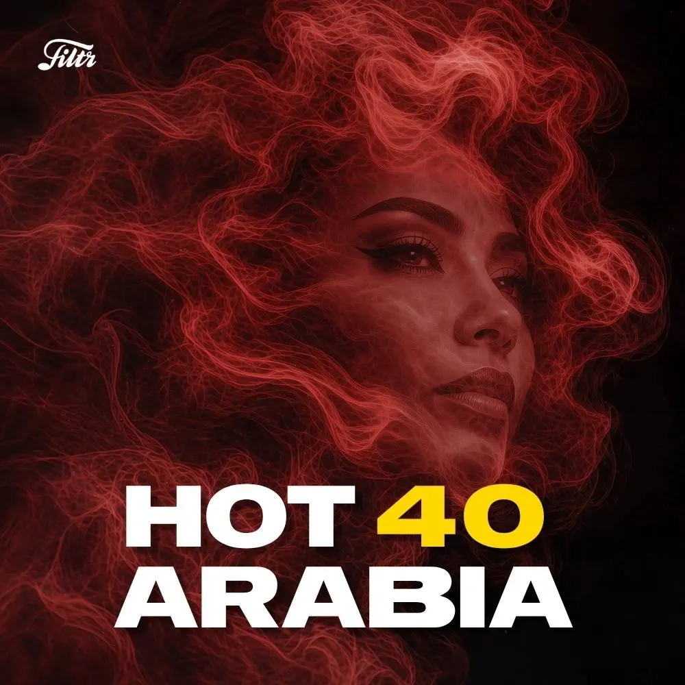 Hot 40 Arabia عربي