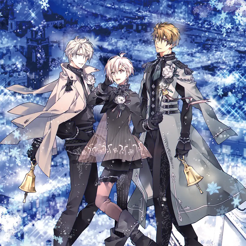 TRIGGER