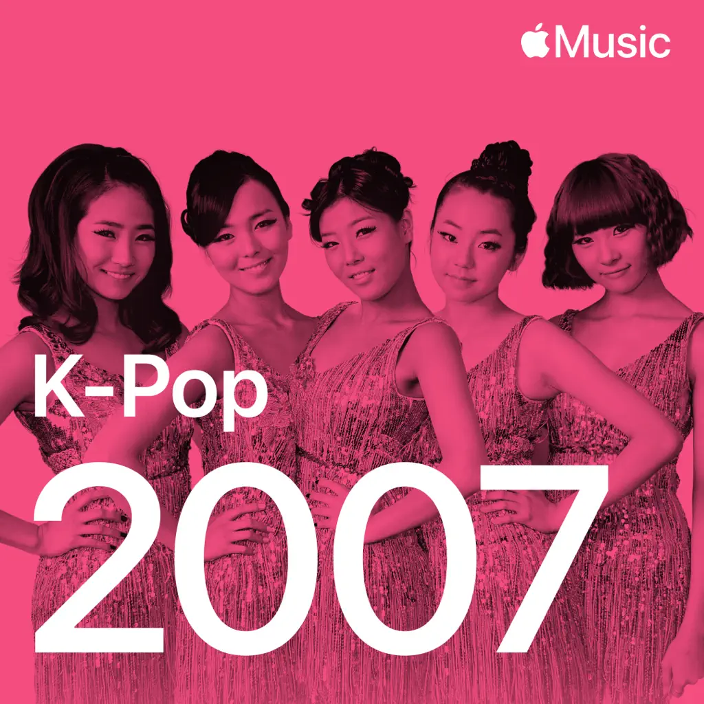 K-Pop Hits: 2007