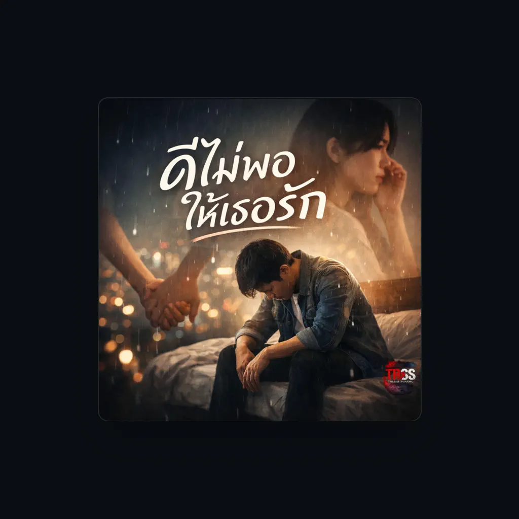 Thai Rock Sad Song