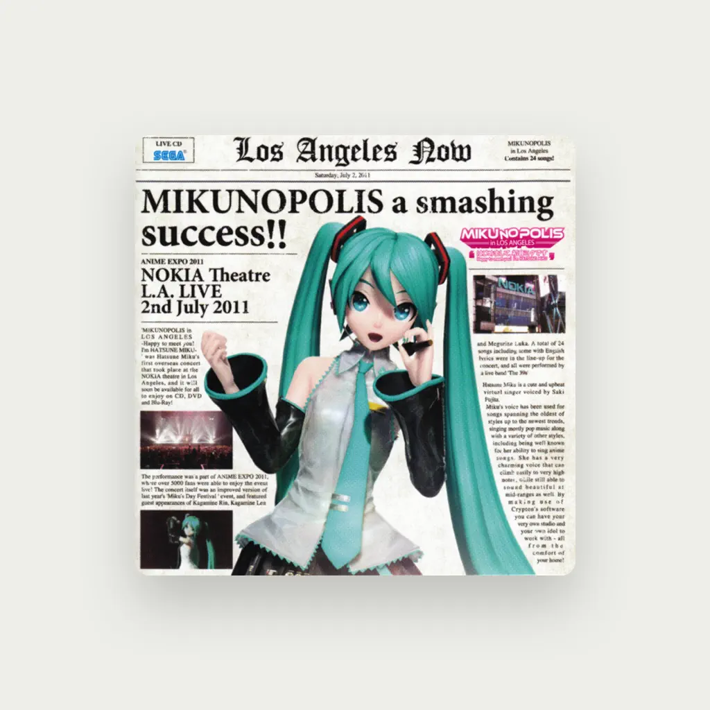 wowaka