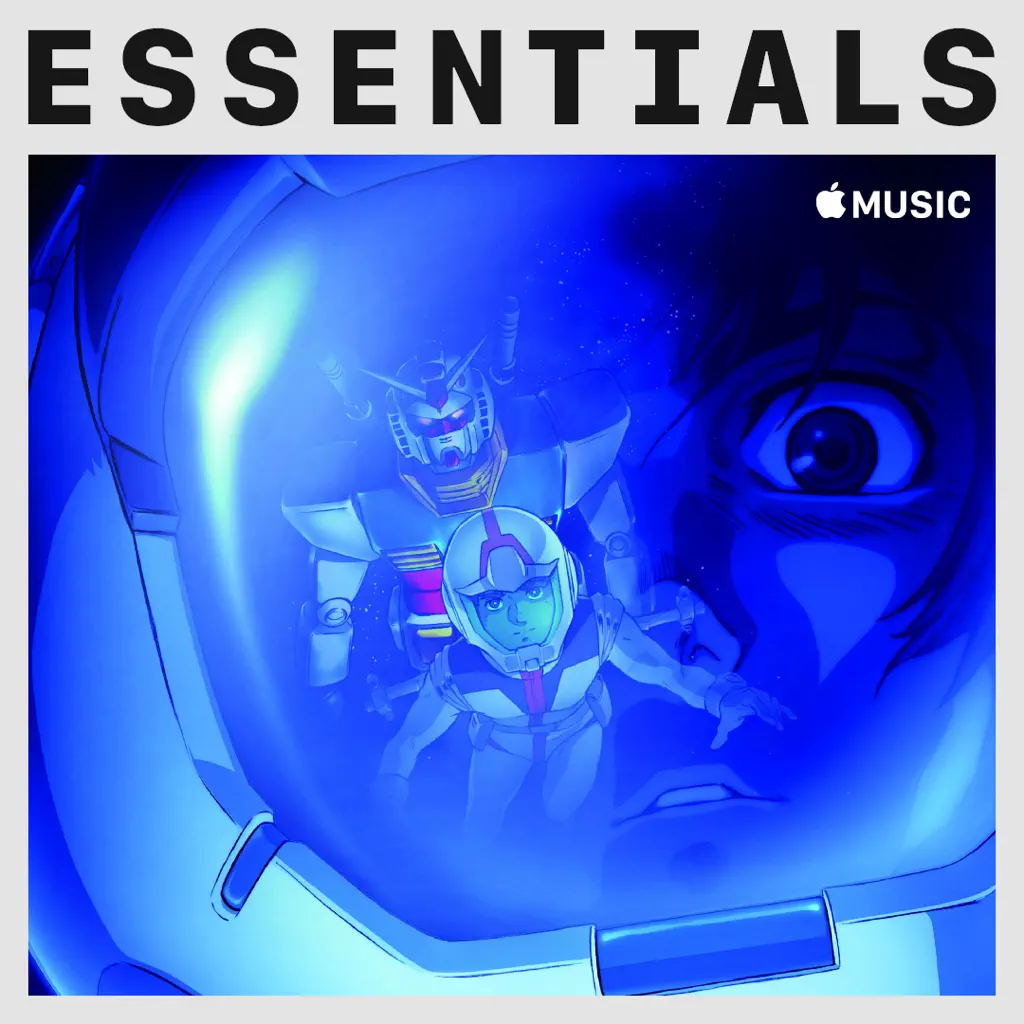 GUNDAM Series Essentials