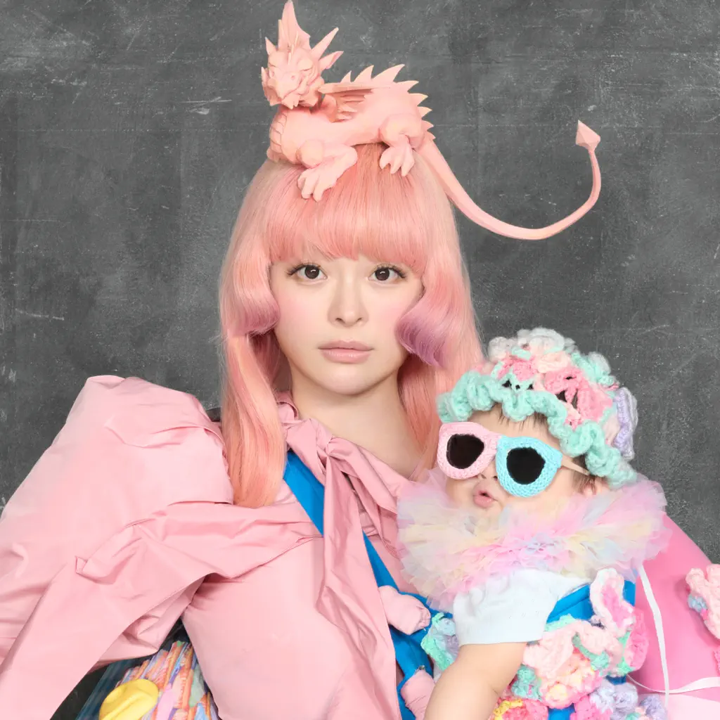 Kyary Pamyu Pamyu
