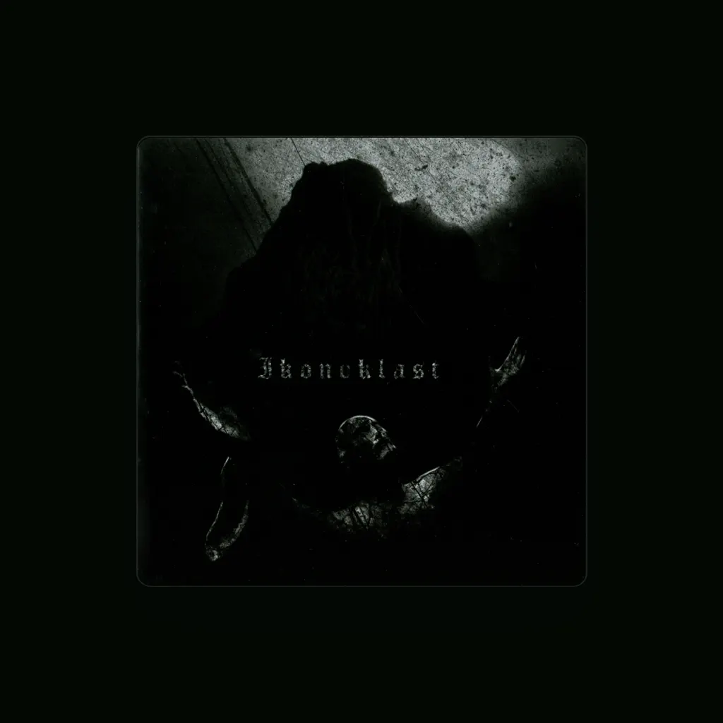 Urgehal