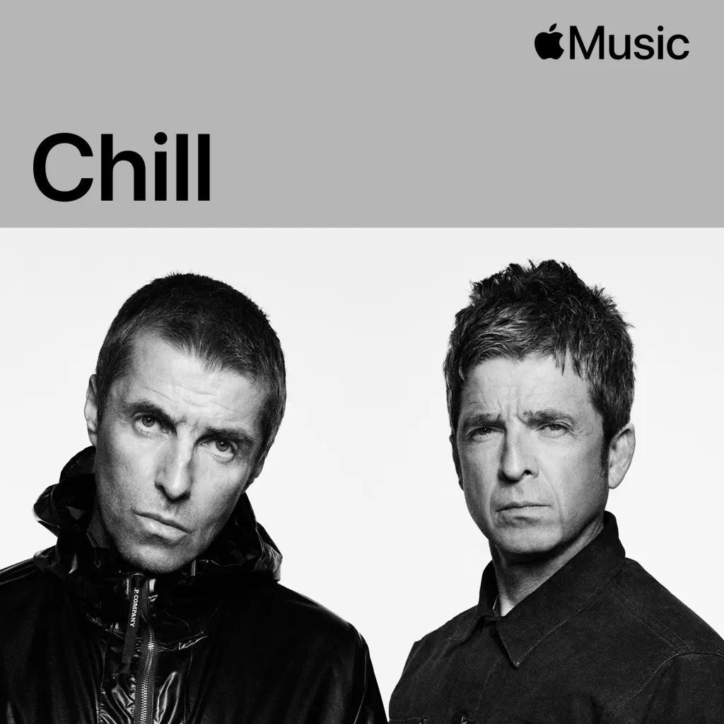 Oasis: chill
