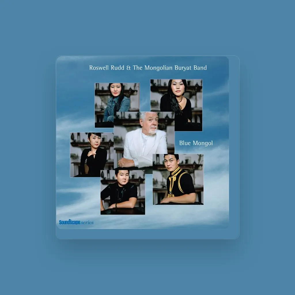 The Mongolian Buryat Band