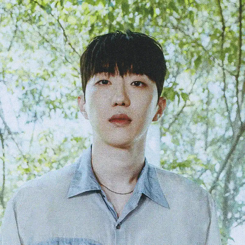 Kim Seungmin