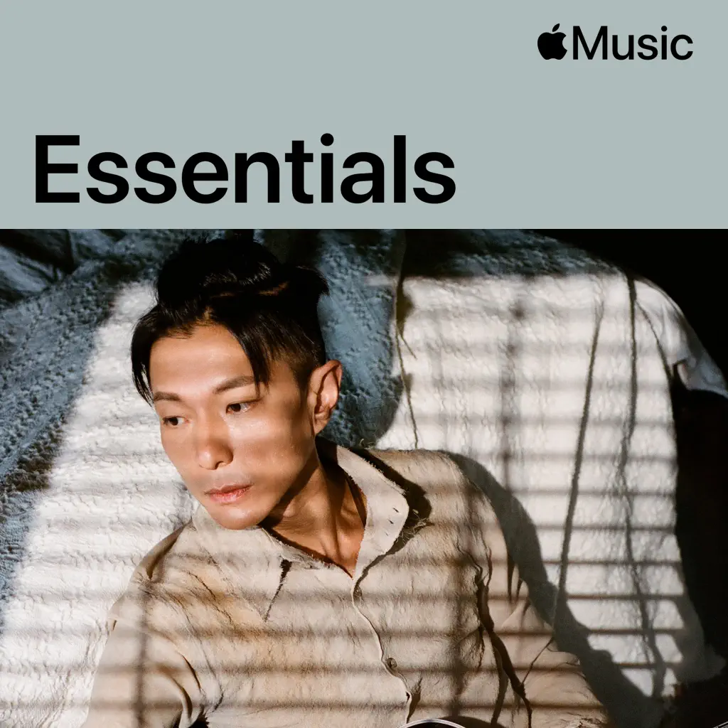 Endy Chow Essentials