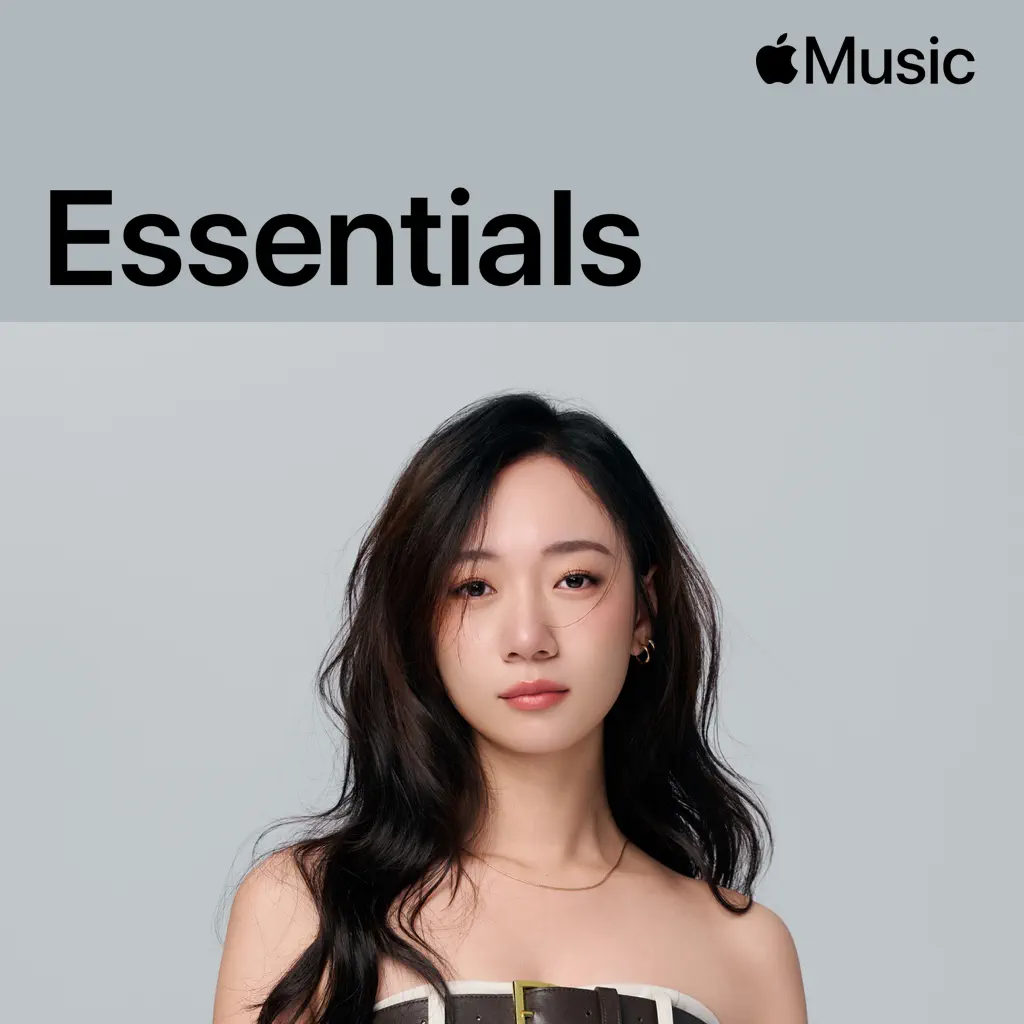 Julia Wu Essentials