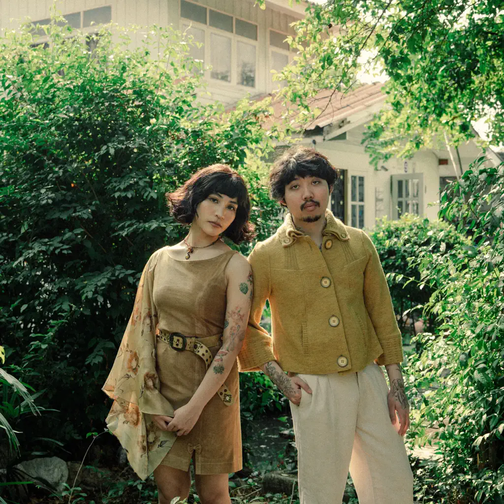 เรนิษรา