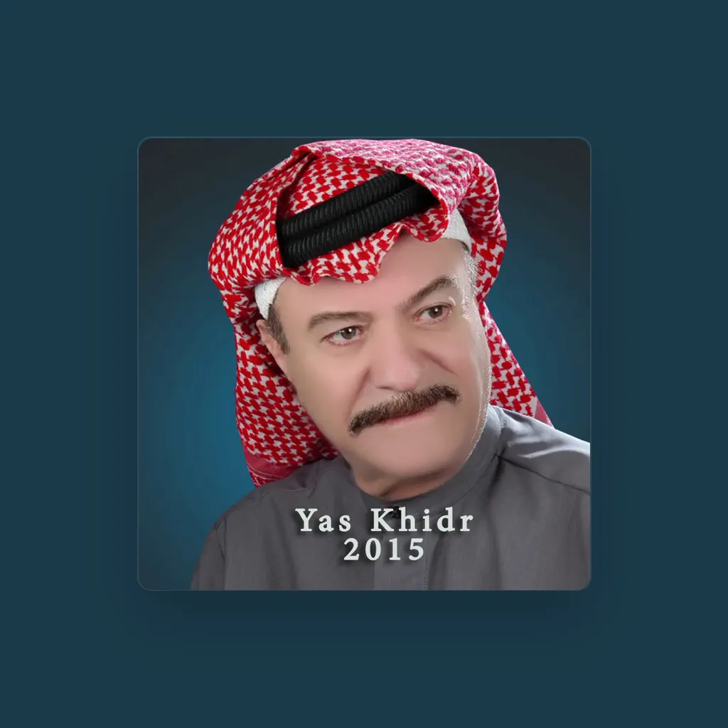 Yas Khidr