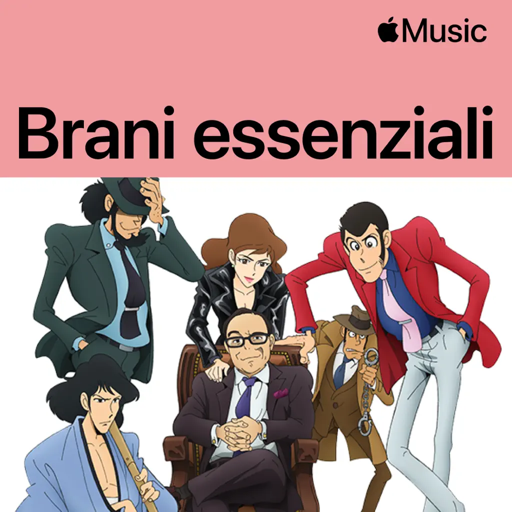 Lupin III Essentials