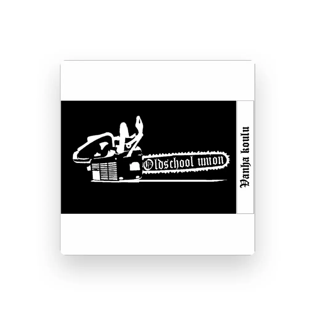 oldschool union