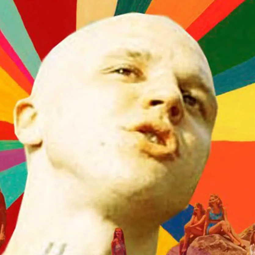 Ежемесячные
