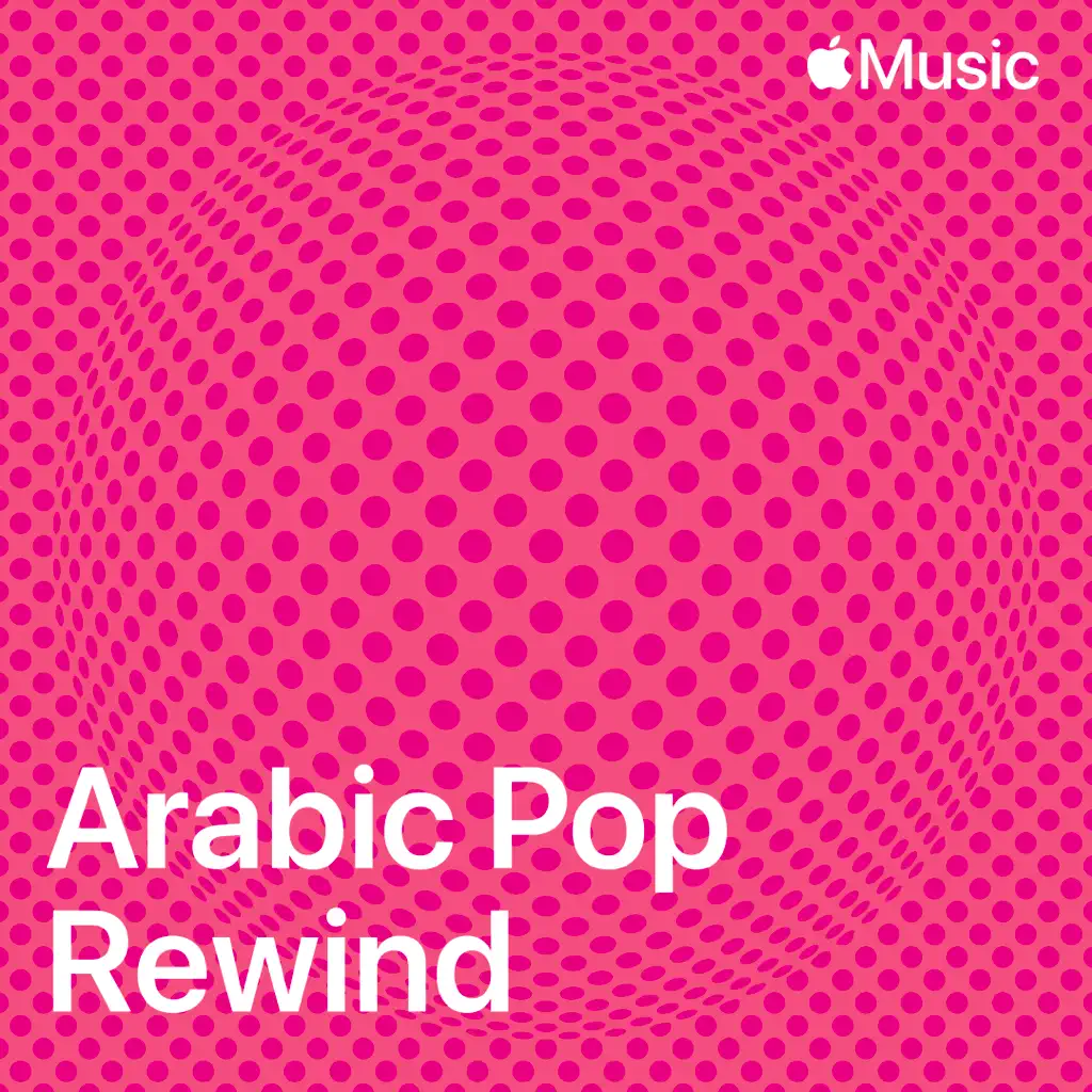 Arabic Pop Rewind