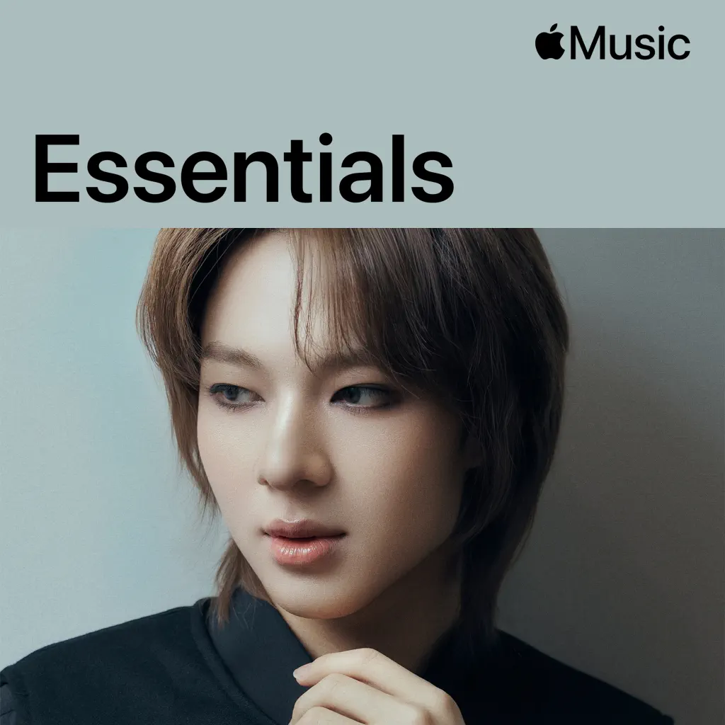 NuNew Essentials