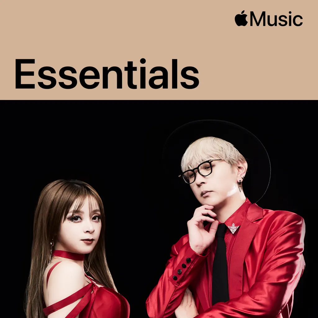 GARNiDELiA Essentials