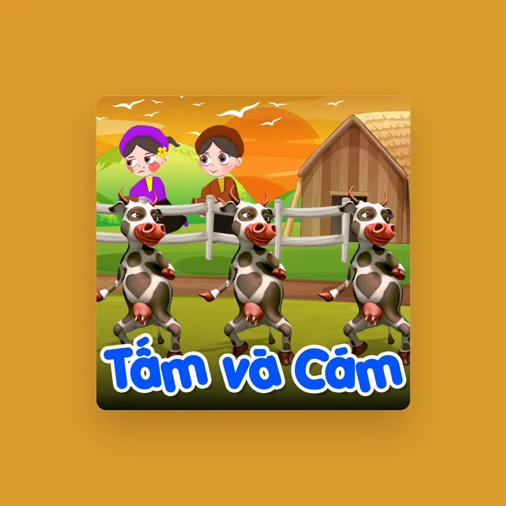DAMI