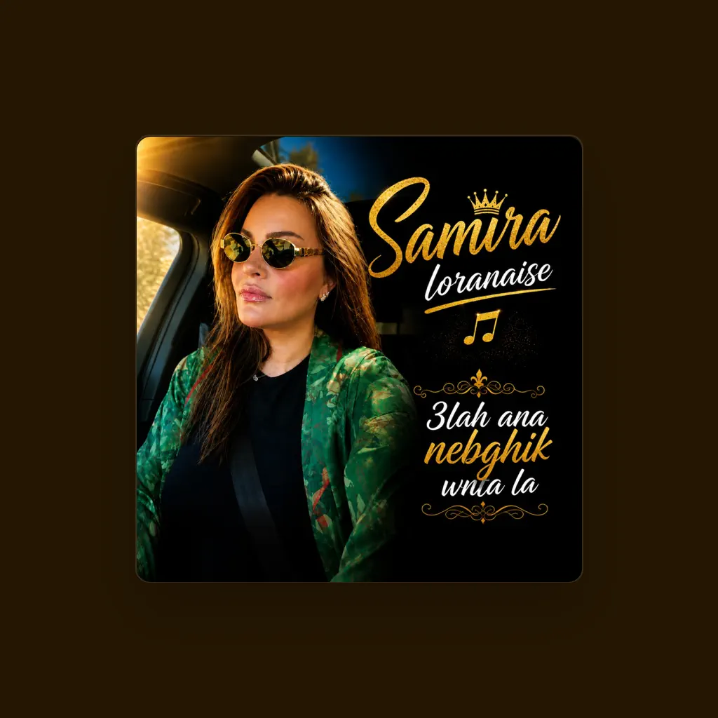 Samira L'oranaise