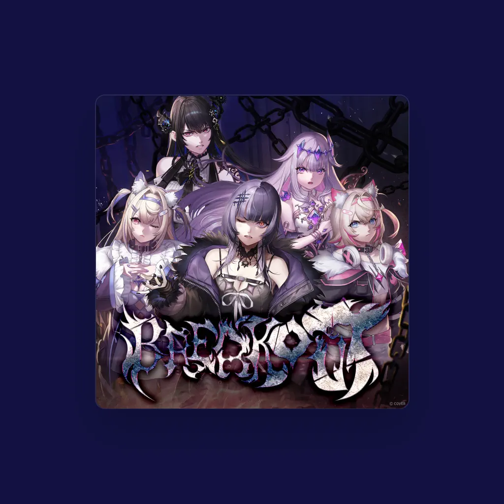 hololive English -Advent-